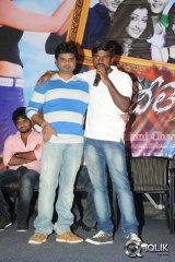 Adhee Lekka Movie Audio Success Meet
